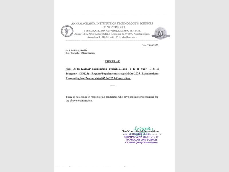 I & II Year- I & II SEM(HM23) April/May-2025