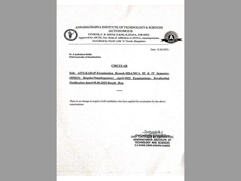 RC & RV for MBA \ MCA  IV (HM23) SEM Reg & supply April-2025  Notification